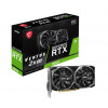 Видеокарта MSI GeForce RTX3050 8Gb VENTUS 2X XS (RTX 3050 VENTUS 2X XS 8G)