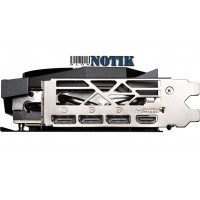 Видеокарта MSI GeForce RTX4070 12Gb GAMING TRIO RTX 4070 GAMING TRIO 12G, rtx4070gamingtrio12g