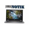 Ноутбук Dell Precision 7540 (s013p754015us)