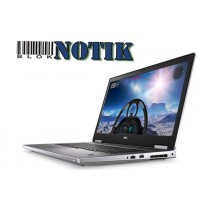 Ноутбук Dell Precision 7540 s013p754015us, s013p754015us