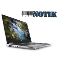 Ноутбук Dell Precision 7540 s013p754015us, s013p754015us