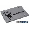 Винчестер (SSD) SSD 2.5" 240GB Kingston (SA400S37/240G)