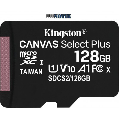 Карта памяти Kingston 128GB micSDXC class 10 A1 Canvas Select Plus SDCS2/128GB, sdcs2128gb