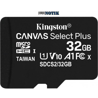 Карта памяти Kingston 32GB micSDHC class 10 Canvas Select Plus 100R A1 SDCS2/32GB, sdcs232gb