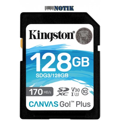 Карта памяти Kingston 128GB SDXC class 10 UHS-I U3 Canvas Go Plus SDG3/128GB, sdg3128gb