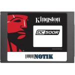 Винчестер (SSD) SSD 2.5" 480GB Kingston (SEDC500R/480G)