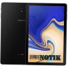 Планшет Samsung Galaxy Tab S4 10,5" LTE 64GB Black (SM-T835NZKASEK)
