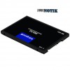 Винчестер (SSD) SSD 2.5" 120GB GOODRAM (SSDPR-CL100-120-G2)
