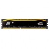 Модуль памяти для компьютера DDR3 4GB 1333MHz Elite Plus Team (TPD34G1333HC901)
