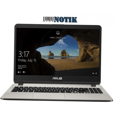 Ноутбук ASUS X507UA X507UA-EJ528, x507uaej528
