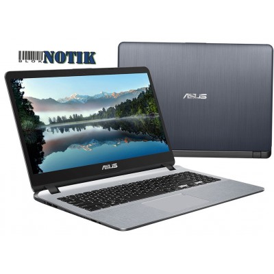 Ноутбук ASUS X507UF X507UF-EJ424, x507ufej424
