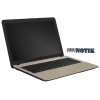 Ноутбук ASUS VivoBook 15 X540NA (X540NA-GQ005)
