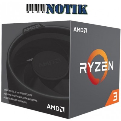 Процессор AMD Ryzen 3 1200 YD1200BBAFBOX, yd1200bbafbox