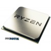 Процессор AMD Ryzen 5 2600 (YD2600BBAFMPK)